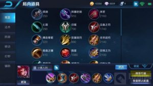 王者荣耀百里玄策勾人技巧 百里玄策实战思路