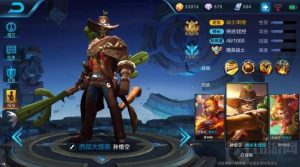 王者荣耀孙悟空怎么秒人 孙悟空秒人打法分析