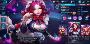 王者荣耀妲己实战出装思路 妲己打法小技巧