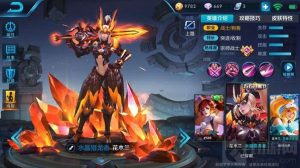 王者荣耀花木兰实战思路 花木兰出装打法技巧