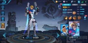 王者荣耀马可波罗打野技巧 马可波罗实战思路