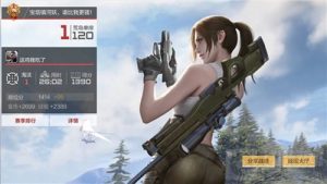 CF手游绿地蹲点的常见误区以及纠正办法