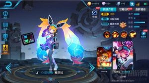 王者荣耀安琪拉出装打法 安琪拉秒人出装思路