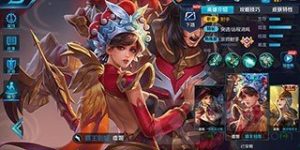 王者荣耀虞兮虞兮奈若何 强势虞姬攻略玩法