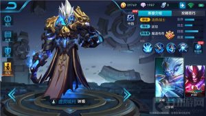 王者荣耀地狱判官钟馗 钩不虚发引领全场