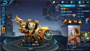 王者荣耀守塔最强射手强力后期收割全场