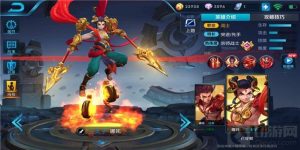 王者荣耀哪吒上分技巧分享 哪吒实战小技巧