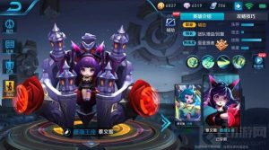 王者荣耀蔡文姬如何保队友 蔡文姬保人技巧