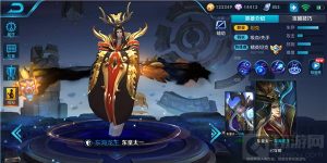 王者荣耀东皇太一实战分析 东环太一打法解读