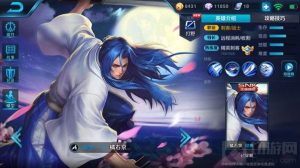 王者荣耀橘右京实战技巧 橘右京上分小技巧