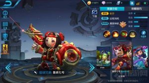 王者荣耀鲁班七号上分技巧 鲁班七号打法出装