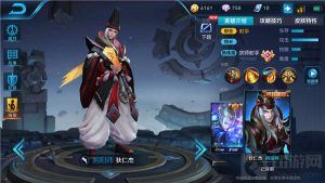 王者荣耀狄仁杰实战技巧 狄仁杰出装打法思路