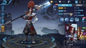 王者荣耀韩信技能使用技巧 韩信输出思路分析