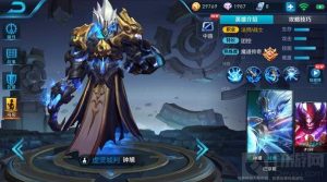 王者荣耀钟馗上分技巧 钟馗实战出装思路分享