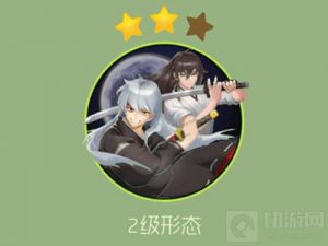 球球大作战双子男关键词获取方式详细介绍