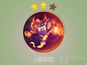 球球大作战指环王撒旦关键词获取途径一览