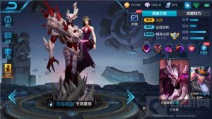 王者荣耀干将莫邪攻略 万剑齐发毁天灭地