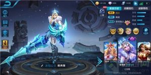 王者荣耀雅典娜高阶攻略 圣域的光辉