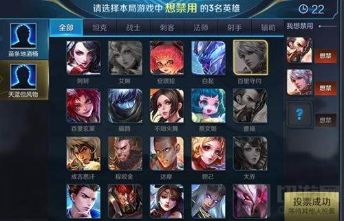 王者荣耀边境突围实战演示 真的和吃鸡相像