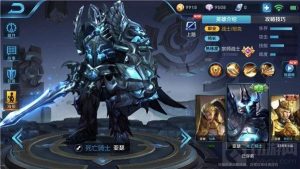 王者荣耀亚瑟上分思路分享 亚瑟出装思路解读