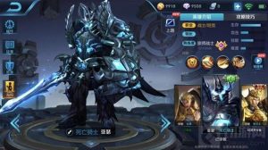 王者荣耀半肉亚瑟上分技巧 亚瑟出装打法思路