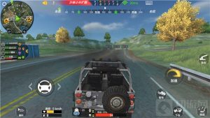 CF手游生存模式 当队友全灭的时如何进前五