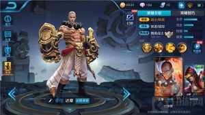 王者荣耀达摩上分技巧 达摩出装实战小技巧