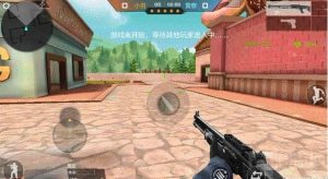 CF手游小丑模式技巧分享 警察还可以这样玩