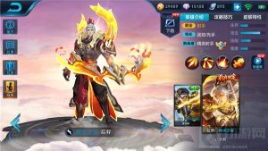 王者荣耀后羿实战技巧分享 后羿出装打法思路