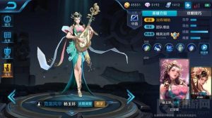 王者荣耀杨玉环技能使用技巧 杨玉环上分思路