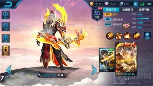 王者荣耀后羿出装思路分享 后羿暴力出装思路