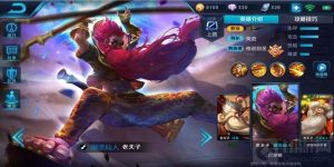 王者荣耀分推英雄推荐 快速三种分推英雄解读
