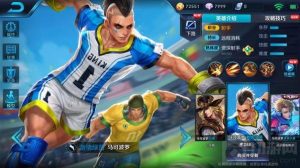 王者荣耀新版马可波罗怎么出装 两款出装思路