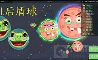 球球大作战后盾球是什么球 后盾球怎么操作