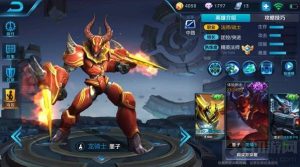 王者荣耀能打能抗法师推荐 最能抗伤法师英雄