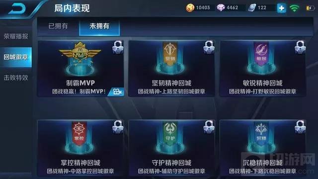 王者荣耀孙尚香新皮肤将上线 团战皮肤来袭