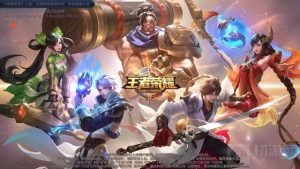 王者荣耀孙尚香新皮肤将上线 团战皮肤来袭