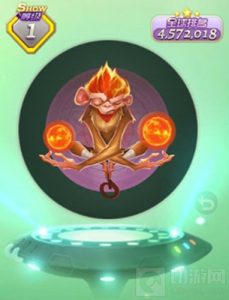 球球大作战火凤凰大圣关键词皮肤形态介绍