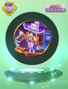 球球大作战航海王船长关键词获取途径一览