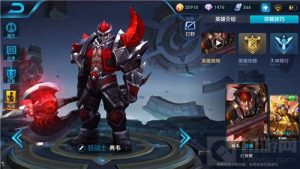 王者荣耀典韦进阶过来 绝对破防的真实伤害