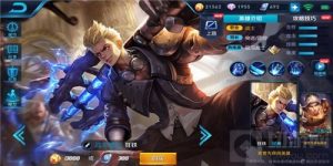 王者荣耀狂铁新手攻略 饮电重生无畏战车