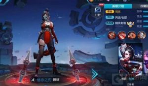 王者荣耀S11打野英雄推荐 快速上分打野英雄