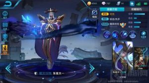 王者荣耀上分坦克推荐 快速上分坦克英雄推荐