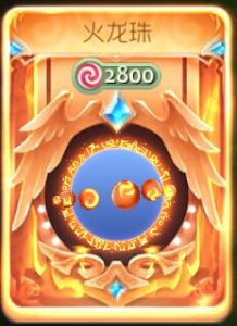 球球大作战中的金卡皮肤是什么 品质是最高吗