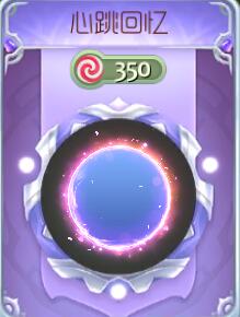 球球大作战各种颜色皮肤的品质高低怎么排序