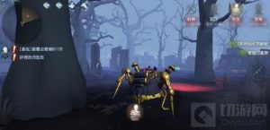 第五人格蜘蛛的技能怎么使用 蜘蛛技能技巧