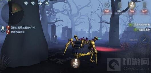 第五人格蜘蛛的技能怎么使用 蜘蛛技能技巧