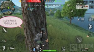 CF手游化敌为友 让你敌人为你打工轻松捡漏