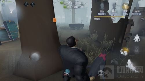 第五人格抽板刀的原理是什么 抽板刀技巧讲解