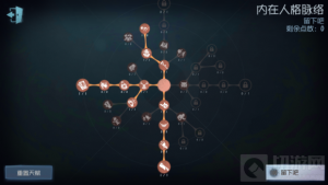 第五人格杰克天赋怎么加 杰克天赋数图片解析